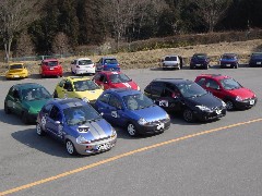 Ford Cup